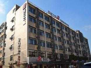 Jinjiang Inn Kunshan Renming Road West Street Номер фото